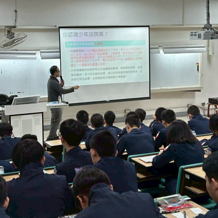 王則富專員演講