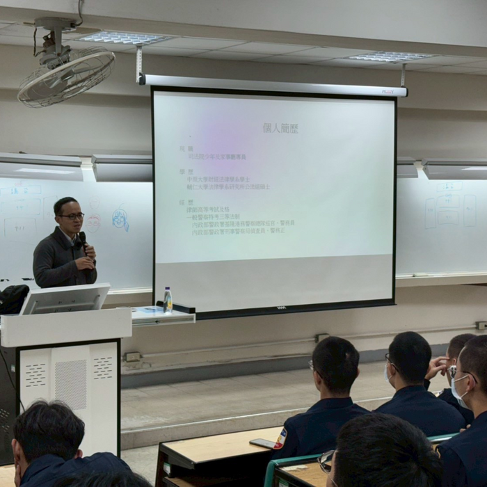 王則富專員演講